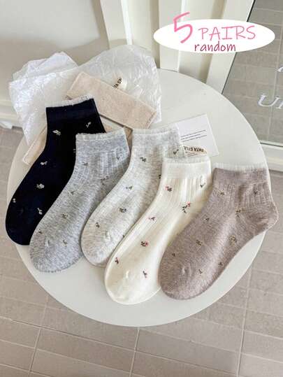 5双装女士春夏薄款透明短袜，荷叶边设计，韩版蕾丝边饰白色袜子，百搭低帮袜，柔软不勒脚，适合学生及多种场合穿着（随机发货）