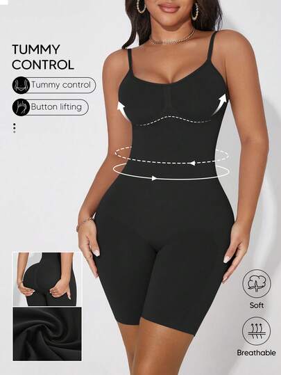 Suprenx 女士塑身连体衣，提胸、收腰、提臀，圣诞特别版