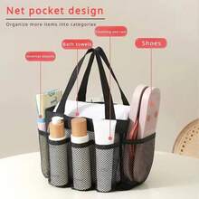 Mesh Portable Storage Bag, Hanging Shower Toiletry Bag, Bathroom Accessory, Suitable Capacity Beach, Swimming, Gym, And Travel Essentials. - A - Xem 3