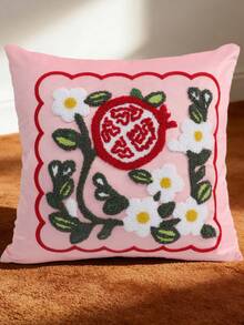 1件新款中式石榴刺绣抱枕套，装饰枕套，粉色丝绒面料，17.7*17.7英寸（45*45厘米），不含枕芯，适用于婚房、沙发、客厅、卧室、汽车、办公室、酒店装饰，四季皆宜。 - 粉色 - 查看 5