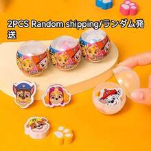 Paw Patrol 扭扭蛋形橡皮擦，文具套装包含橡皮擦、书写工具，是送给孩子的小礼物，也是返校用品的理想之选。 - 彩色 - 查看 7
