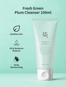 Beauty of Joseon 100毫升清新保湿洁面啫喱，蕴含绿葡萄提取物，适合油性及混合性肌肤，日常洁面乳 - 新清爽青葡萄潔顏乳 100 ml - 查看 1
