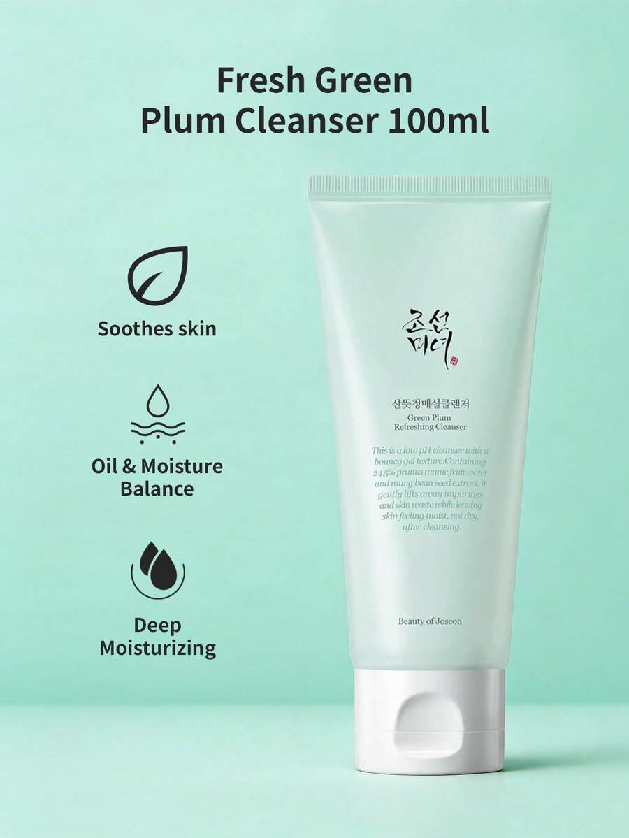 Beauty of Joseon 100毫升清新保湿洁面啫喱，蕴含绿葡萄提取物，适合油性及混合性肌肤，日常洁面乳 - 新清爽青葡萄潔顏乳 100 ml - 查看 1