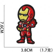 Miếng vá thêu hình siêu anh hùng Marvel Avengers, miếng vá dán nhiệt lên quần áo, phụ kiện áo khoác tự làm. - M - Xem 15