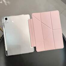 Suitable For Huawei Matepad 11.5S" 2026tablet Protective Case, Magnetic Flat Plate Protective Cover,High Transparency Acrylic Back Panel, Can Be Freely DIY, Compatible With Huawei MatePad SE 11inch 2024(AGS6-W00,AGS6-W10),Stylish And Intelligent Y-Shaped Folding Bracket Cover - Pink - View 4