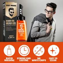 男士发蜡 - 打造迷你油腻发型，蓬松后背发型。保湿持久。梳理后易于造型。易于清洗。持久定型，速干，轻盈不油腻。适用于所有发质和发型。 - 男士髮蠟頭梳 - 查看 7