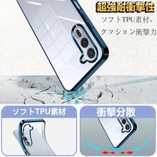 Basic Phone Cases - כחול - ראה 4