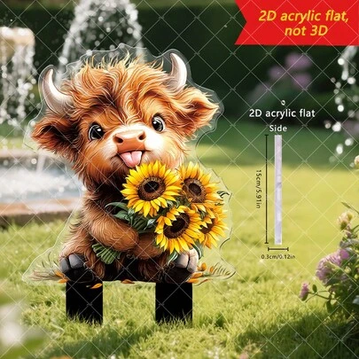 1个可爱向日葵高地牛亚克力花园插牌，花卉设计，适用于草坪、庭院、花园、户外艺术装饰，2D