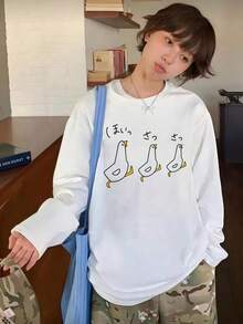 200g 100% Cotton T-Shirt 2025 Autumn Winter Fashion Clothes Pattern Print White Long Sleeve T-Shirt Couple Style Innerwear Outerwear Office Casual Round Neck Long Sleeve Tops - White [Best/Funny T-shirt] - View 1