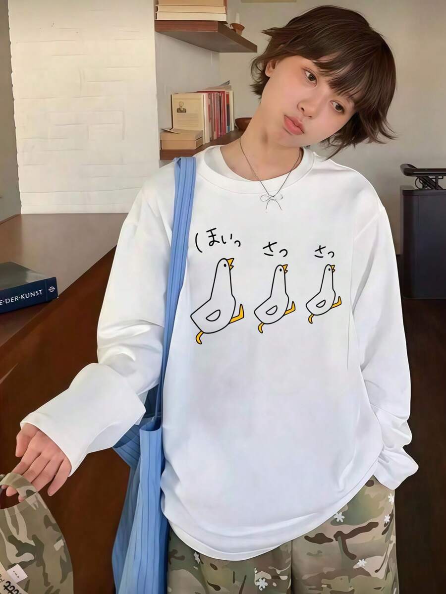 200g 100% Cotton T-Shirt 2025 Autumn Winter Fashion Clothes Pattern Print White Long Sleeve T-Shirt Couple Style Innerwear Outerwear Office Casual Round Neck Long Sleeve Tops - White [Best/Funny T-shirt] - View 1