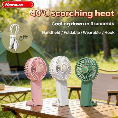 Newmine مروحة يدوية، مروحة صغيرة قابلة للطي، مروحة مكتبية، شحن من النوع C، عمر بطارية طويل، مناسبة لسكن الطلاب والمكاتب والسفر في الهواء الطلق والاستخدامات المحمولة الأخرى.