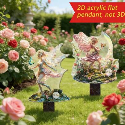 发光2D亚克力仙女花园插牌 | 彩色全息户外草坪装饰