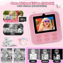 3-12岁儿童数码相机，1080P高清视频拍摄玩具，操作简便 - 彩色 - 查看 6