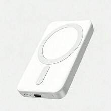 10000mAh Magnetic Wireless Power Bank, MagSafe Compatible Portable Charger For IOS Phone 17/16/15/14/13/12 Pro/Pro Max/Mini | Fast Charging Backup Battery Pack, Strong Magnetic Suction, Compact And Portable Design | Perfect For Daily Use, Commuting, School, Office, Outdoor Activities | Must-Have Tech Gifts For Students, Women, Men | Perfect Gift For Christmas, New Year, Valentine's Day, Mother's Day, Father's Day, Graduation, Birthday, Back To School, Halloween, Thanksgiving, Holiday Gifts Suitable For Summer Holiday Outdoor Travel - 白色 - 查看 1