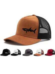 SHARK Outdoor Breathable Mesh Cap, Summer Sun-Shading Baseball Hat, Patchwork Mesh Trucker Cap, Unisex - Multicolor - View 1