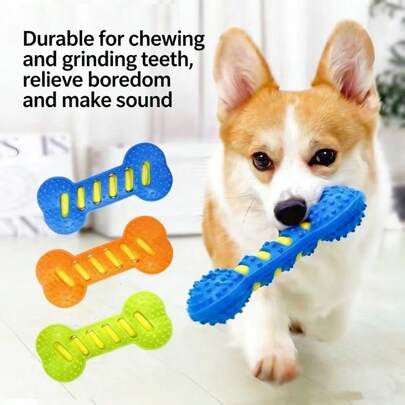 1pc Dog Chew Stick, Squeaky Bite Toy, Self-Entertainment, Pet Toy Hollow Ball, Interactive Toy