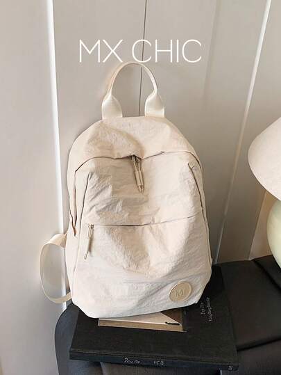 1pc Solid Color Fabric Double Washed Nylon Lightweight Large Capacity Travel Backpack, Minimalist Portable Backpack For College Students