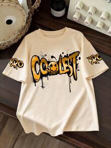 青少年男童极简主义英文字母印花圆领短袖T恤套装，清新夏季新品 - 杏色 - 查看 3