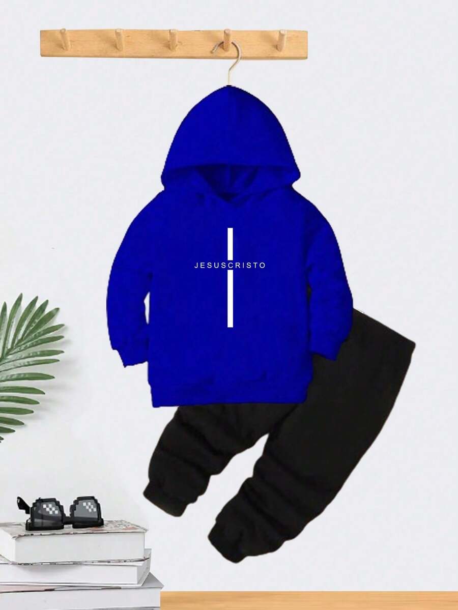 Conjunto Moletom JESUS CRISTO Menino Infantil Blusa e Calça Kids Flanelado Masculino Criança Inverno - Azul Royal - Visão 1
