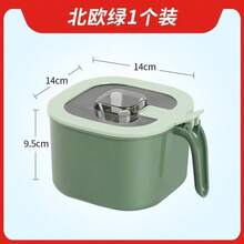 四合一调味盒，大容量防潮调味品容器，适用于家庭厨房 - 彩色 - 查看 5