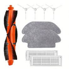 适用于小米S10 S12 B106GL的替换主边刷、滤网、拖布、扫地机器人配件套装 - 也适用于2S/P/Pro/ XMSTJQR2S/ STYTJ02YM型号 - 彩色 - 查看 8