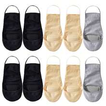 1/5/10双装女士隐形船袜夏季硅胶防滑袜冰丝超薄半掌吊带隐形镂空吊带船袜 - 彩色 - 查看 25