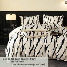 四件套床上用品，奢华斑马纹凉感被套，丝滑缎面冰丝床品套装，抗皱机洗凉感床上用品，适合春夏，柔软顺滑透气，包含1个被套（不含被芯）、1个床单、2个枕套（不含被芯）。 - 卡薩-輕奢米 - 查看 7