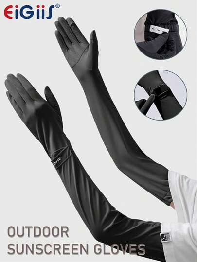 1 Pair Women's Ice Silk Long Sleeve Gloves, Cooling Sun Protection Arm Sleeves, Suitable For Outdoor Activities Like Sports, Running, Fishing, Cycling, Driving,Travel,Festival
