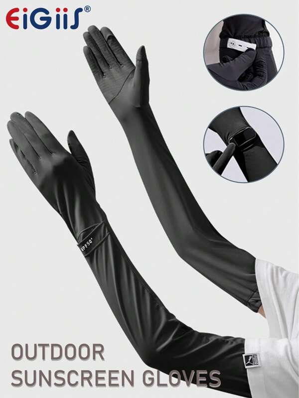 1 Pair Women's Ice Silk Long Sleeve Gloves, Cooling Sun Protection Arm Sleeves, Suitable For Outdoor Activities Like Sports, Running, Fishing, Cycling, Driving