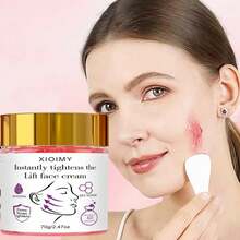 Xioimy 70克即时提拉紧致面霜，蕴含玻尿酸、胶原蛋白及其他成分，减少皱纹，72小时保湿，方便护肤，亦可作为礼物赠送。 - 粉紅色 - 查看 1