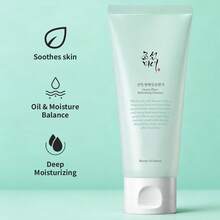 Beauty of Joseon 100毫升清新保湿洁面啫喱，蕴含绿葡萄提取物，适合油性及混合性肌肤，日常洁面乳 - 新清爽青葡萄潔顏乳 100 ml - 查看 7