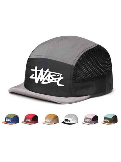 1 pezzo Cappellino da baseball con stampa a contrasto, berretto da camionista in rete di poliestere, versatile per uso quotidiano, adatto come regalo per famiglia, amici, fidanzato/fidanzata, Natale, Festa della Mamma, Festa del Papà, Festa dell'Insegnante, Compleanno