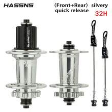 HASSNS PRO7 36-Hole Mountain Bike Stunt Pegs, 120 Decibels, 6-Claw Disc Brake, Cassette HG Hub Compatible With 7-12 Speed - Multicolor - View 10