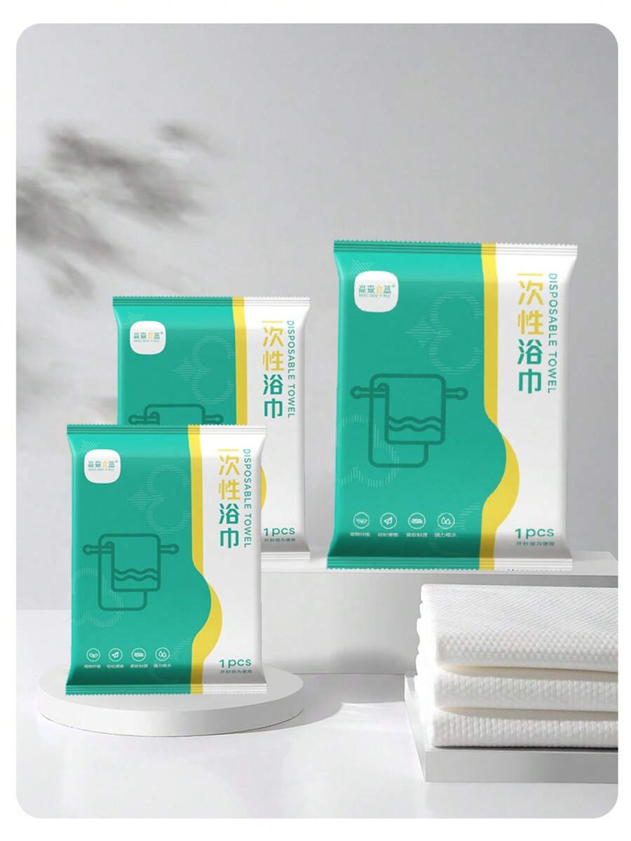 1pc Extra Large & Thick Disposable Compressed Bath Towel, Individually Packaged For Travel, Hotel, Salon Use - White - View 1