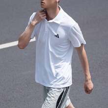 Adidas Men's 2026 Summer New Arrival Tennis Quick-Dry Solid Color Tennis Sports Collar Short-Sleeve Polo Shirt Top HR8729 - trắng - Xem 3