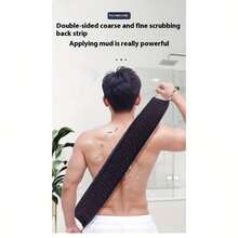 Men's Long Handle Back Scrubber - Dual-Texture Loofah, Ergonomic Handle Design, Durable Polyester And Sponge Material, Deep Cleansing And Exfoliating, Essential For Self-Care - Multicolor - View 4