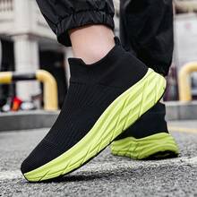 Men's Breathable Mesh Sneakers, Lightweight Running Shoes, Comfortable Casual Shoes, Unisex - Green - View 3