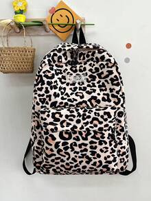 时尚豹纹女式双肩包，多口袋大容量轻便多功能双肩包，适合大学生和高中生使用。 - 卡其色 - 查看 7