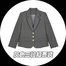 Cosplay Clothing - Gray Three-button Design + Embroidered Badge - View 4
