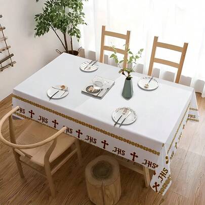 1pc Baptism Tablecloth Theme Banner Pure White Background Accented With A Gold Cross And Textured Lace Trim, Creating A Solemn And Sacred Atmosphere For Religious Ceremonies. Ideal For Communion Services, Religious Celebrations, Or As A Table Decoration For Family Gatherings. Polyester Material