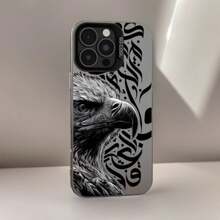 1pc Eagle Pattern Matte Anti-Fall Protective Phone Case, Compatible With IPhone 11, 12, 13, 14, 15, 16 Pro Max, X, XS, XR, 16E, 15 Plus, Galaxy, Honor X50i - Grey - View 4
