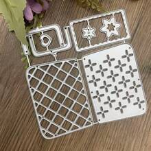 3D Background Frame Metal Cutting Dies, Scrapbooking Tools, Carbon Steel Embossing Template For Paper Card Making, Photo Album Art, Handicrafts (Rhombus Layered Design) - Silver-white - View 2