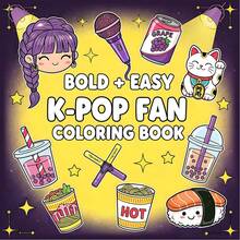 GDTME Sách tô màu dành cho fan K-Pop, bìa ánh ngọc trai, 24 trang/120g, họa tiết sống động về K-Pop và văn hóa Hàn Quốc (micro, trà sữa trân châu, mèo may mắn Maneki-Neko, ẩm thực Hàn Quốc), đường viền dày dễ tô màu, phù hợp cho fan K-Pop, thư giãn và tụ họp, đồ dùng học tập, món quà tuyệt vời cho các bé gái, mùa cưới, Ngày của Mẹ và Ngày thiếu nhi (Comfort Zone Coloring) - Sách tô màu - Xem 3
