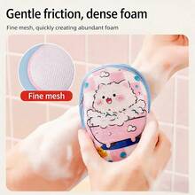 1 túi bông tắm hai mặt hình hoạt hình dễ thương, túi lưới đựng xà phòng, dụng cụ chà rửa mặt và toàn thân, bông tắm. - Hoạt hình - Xem 5