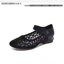 Women's Low Heel Hollow Out Shoes, Crystal Breathable Round Toe Mary Jane Retro Outdoor Shoes - Black - View 6