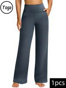 Women's High-Waisted Straight-Leg Sports Pants | Slimming And Draping Yoga Pants For Spring. New Style Straight-Leg Pants For Work, Fitness, Running. Straight-Leg Sports Pants, Women's Pants. - 深灰色 - 查看 1