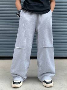 Men's Solid Color Drawstring Elastic Waist Casual Loose Sweatpants, Loose Boxer Shorts, Outdoor Simple Patchwork Pants, Suitable For Students And Men Spring - Light Grey - View 2