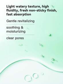 Beauty of Joseon 150毫升韩国葡萄爽肤水 - 青葡萄 AHABHA 爽膚水 150 ml - 查看 3