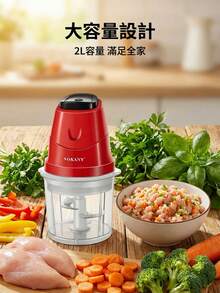 SOKANY 多功能迷你电动压蒜器，便携式不锈钢电动绞肉机，蔬菜切丝器，研磨机，适用于辣椒、坚果和肉类，电动切片机，蔬菜、辣椒和肉类研磨机，食物切碎机，双速重型肉类、蔬菜、食物切丝器，易于清洁设计，厨房小工具，操作简单，快速出料 - 日規A型插(100V) - 查看 12