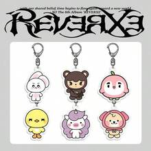 XO卡通闪光钥匙扣、亚克力吊坠、毛绒公仔、张艺兴、朴灿烈等明星周边商品 - 彩色 - 查看 2